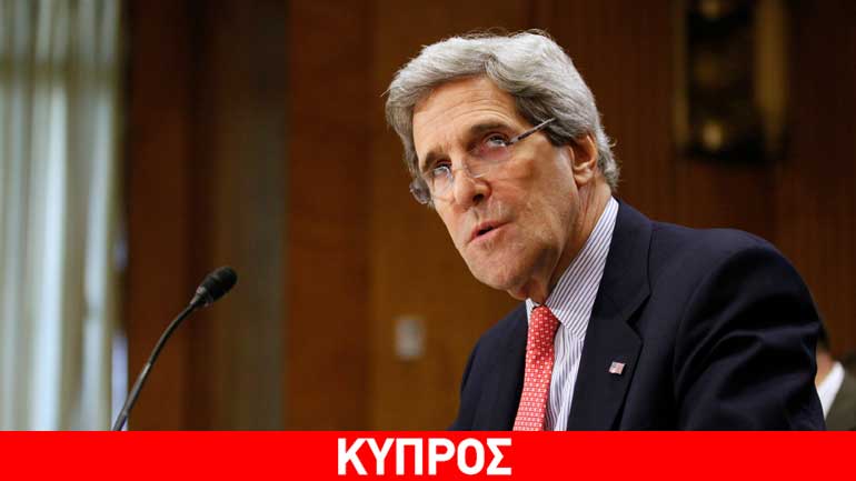 Ο Κέρι συνεχάρη τον Ακιντζί για την εκλογή του